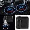 LED Auto Tür Willkommenslicht Dekolicht Auto Logo Für Citroen C2 C3 C4 C5 C6 C1 DS3 DS4 DS5 DS7 Xsara Berlingo Picasso