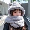 Bear Ear Hat for Women In Autumn and Winter Versatile Cute Scarf with Hooded Korean Style Ear Protection and Warm Couple