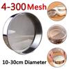 4-300M Redondo Aço Inoxidável 304 Peneira de Farinha Cozinha Alimentos Feijão Tela de Filtro Laboratório Pó Filtro Peneira Coador Peneira Coagem Assar