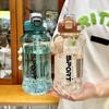 Summer Sport Water Jug With Durable Tritan Material For Travel