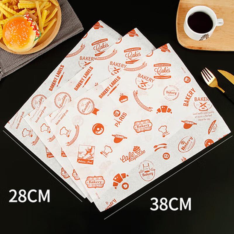 

No. 5 Disposable Oil-Proof Food Wrapping Paper