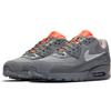 New Nike Air Max 90 The Basement Glasgow CI9111-003