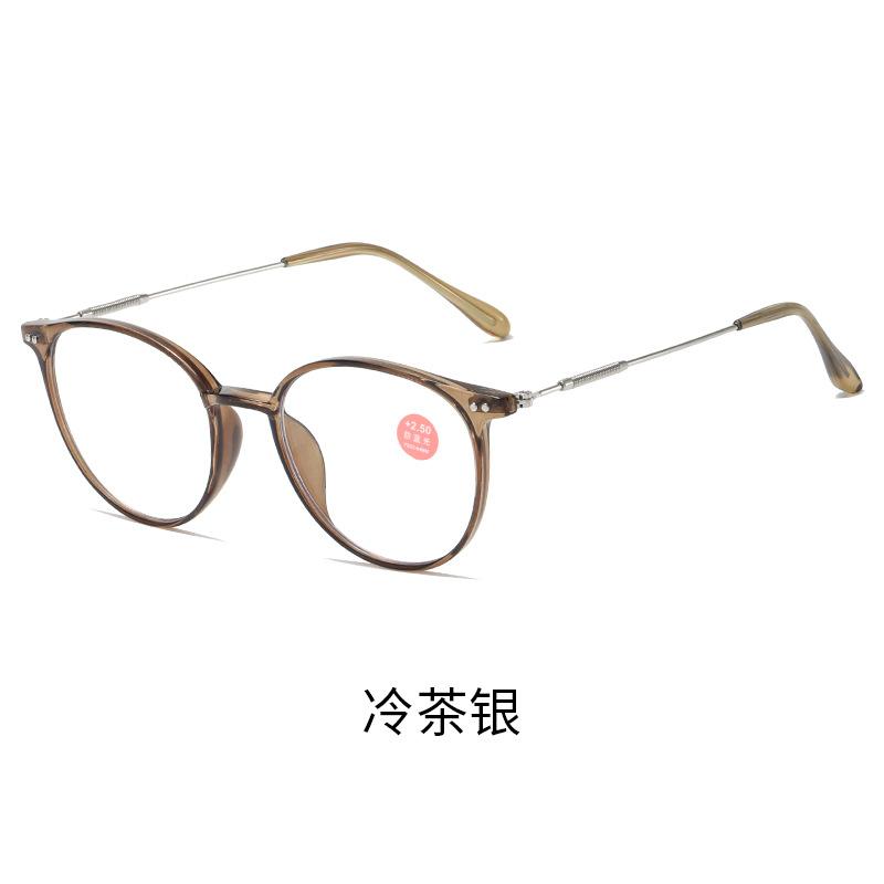 All Kinds Of Reading Glasses For Men And Women Middle-Aged And Elderly Men'S Anti-Blue Reading Glasses The Elderly Folding Reading Glasses