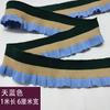 Striped Rib Cuffs Fabric Hoodie Garment Collar Bottom Hem Decor Knit Fungus Webbing Cuffs Clothing Sewing Accessories 40x6cm/pc