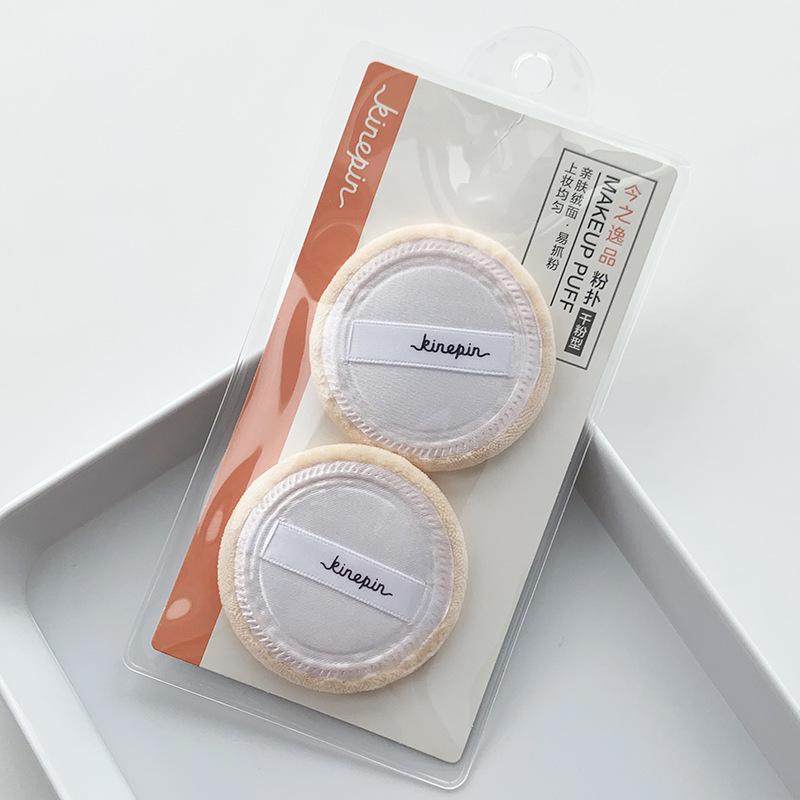 

Kinepin Velvet Ribbon Dry Powder Puff for Smooth Makeup Application and Skin-Friendly Finish No