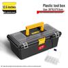 Large Industrial Repair-Grade Multifunctional Plastic Storage Box for Hardware & Tools