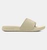 Sandals Khaki Ignite Select