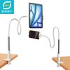 Telefon aksesuarları – Tutucular ve Standlar