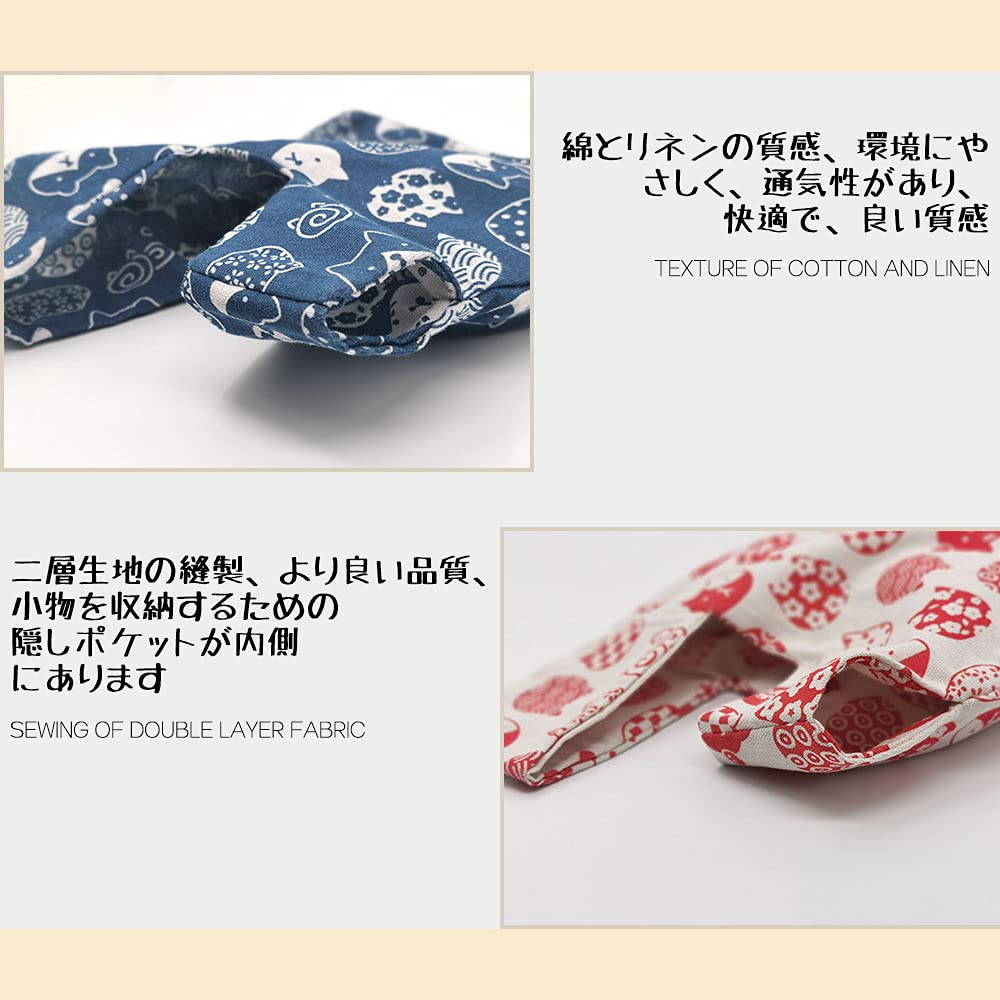 Set of 2 Japanese Pattern Yukata Mini Japanese Style Accessory Drawstring Small Small Handheld Japanese Style Coin and Perfect for Fireworks Japanese