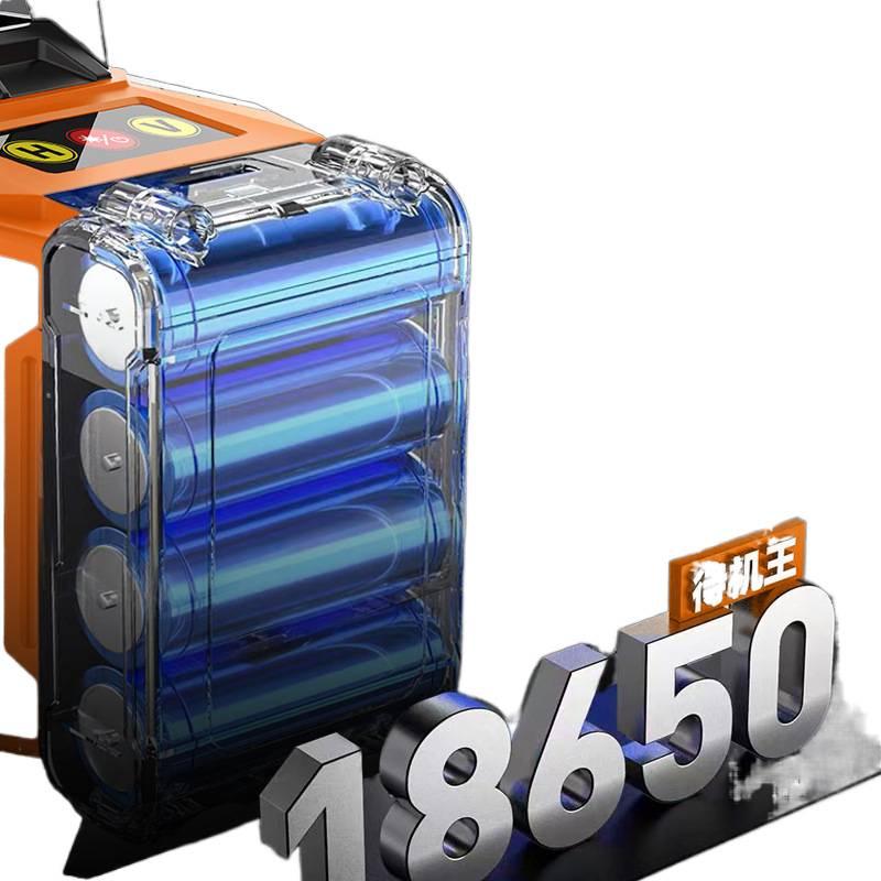 High-Precision Infrared Spirit Level with Automatic Blue Light Leveling for Outdoor Engineering.