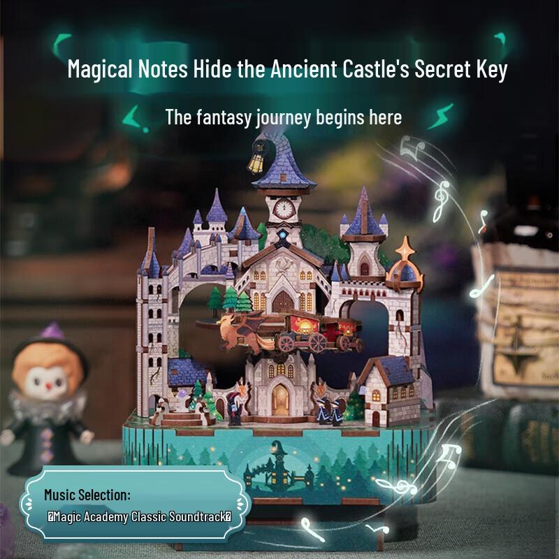 Harry Potter Magic Castle Building Blocks Music Box