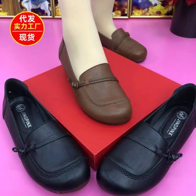 Scarpe da donna – Mocassini da donna