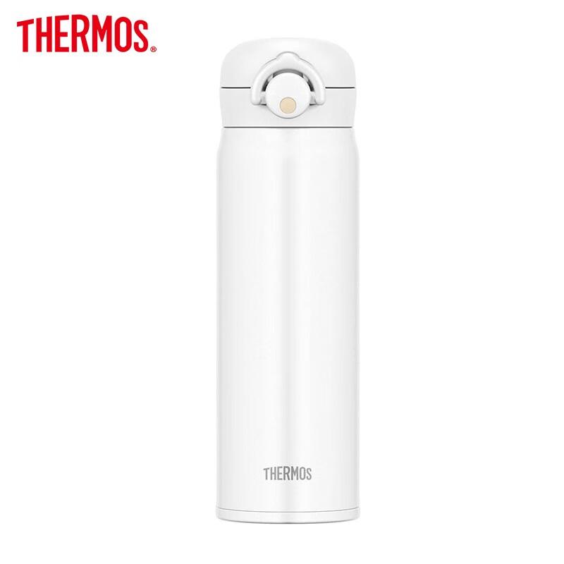 Thermos JNR Series 304 Stainless Steel Insulated Travel Mug