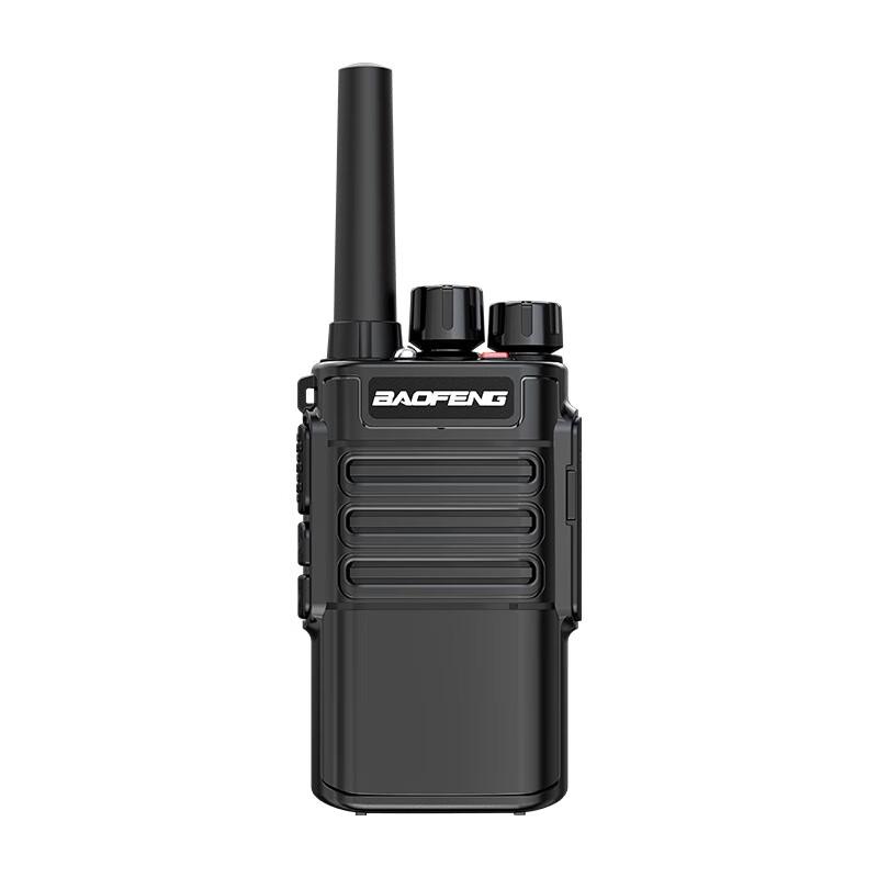 Baofeng BF-888S High-Power Two-Way Radio (CN version)