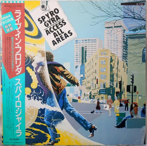 

LP Record SPYRO GYRA Access All Areas MCA95123 MCA 1984 Japan Obi Jazz Used