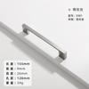 Modern Minimalist Nordic Wardrobe Door Drawer Handle American Aluminum Alloy Extended Solid Cabinet Handle Furniture Accessories