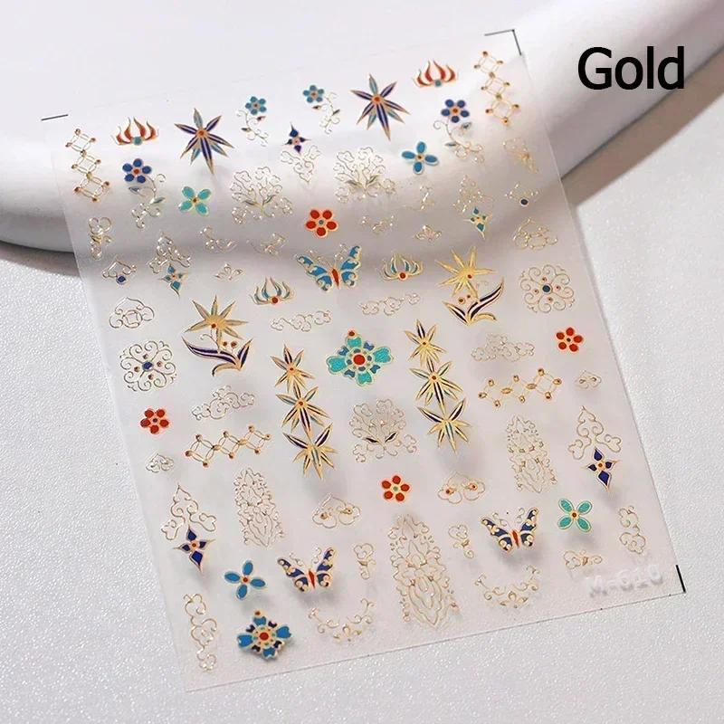 Baroque Pattern Stamping Geometric Totem Flower Retro Star Noble Self Adhesive 5D Nail Art Decoration Sticker Manicure Decal