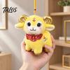 Decorative Hanging Ornament Zodiac Sheep Plush Mascot Doll, New Year Stuffed Goat with Festive Home Decor Gilded Horn & Embroidery, Cue Pendant,