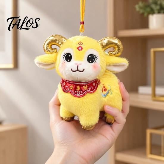 Decorative Hanging Ornament Zodiac Sheep Plush Mascot Doll, New Year Stuffed Goat with Festive Home Decor Gilded Horn & Embroidery, Cue Pendant,