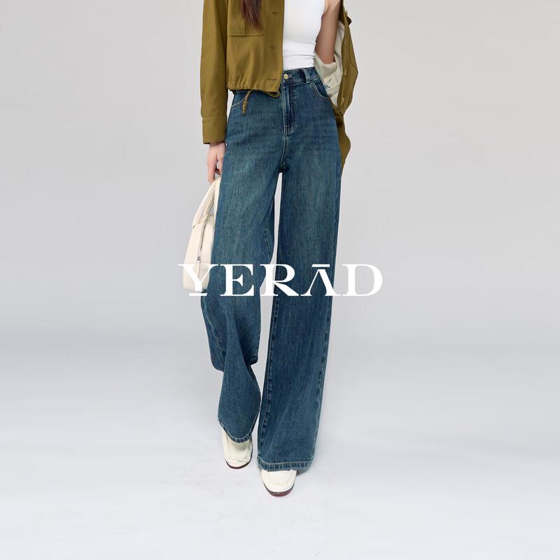 Yalida Women's Loose Wide-Leg Retro Denim Jeans