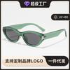 Glasses TR90Cat-eye Frame Ink Marks GM UV-protective High-end Men's Wear TAC Fashionable and Luxurious Polarized Sunglasses for Women