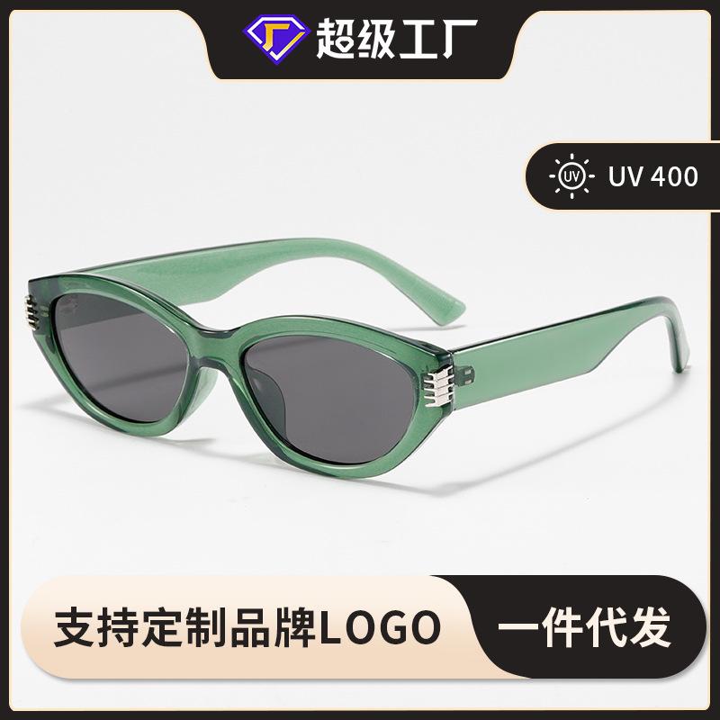 Glasses TR90Cat-eye Frame Ink Marks GM UV-protective High-end Men's Wear TAC Fashionable and Luxurious Polarized Sunglasses for Women