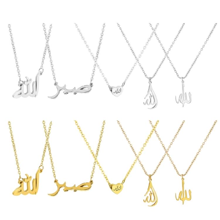 Arabic Name Necklace Symbol Choker Islamic Clavicle Chain Jewelry Couple Gift