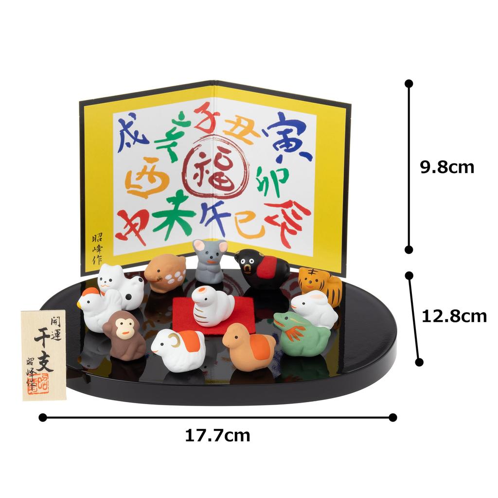 Seto Togeisha 2025 Zodiac Figurine Compact Snake Snake New Year Decoration Good Luck Bean Zodiac Decoration Akihogama 165