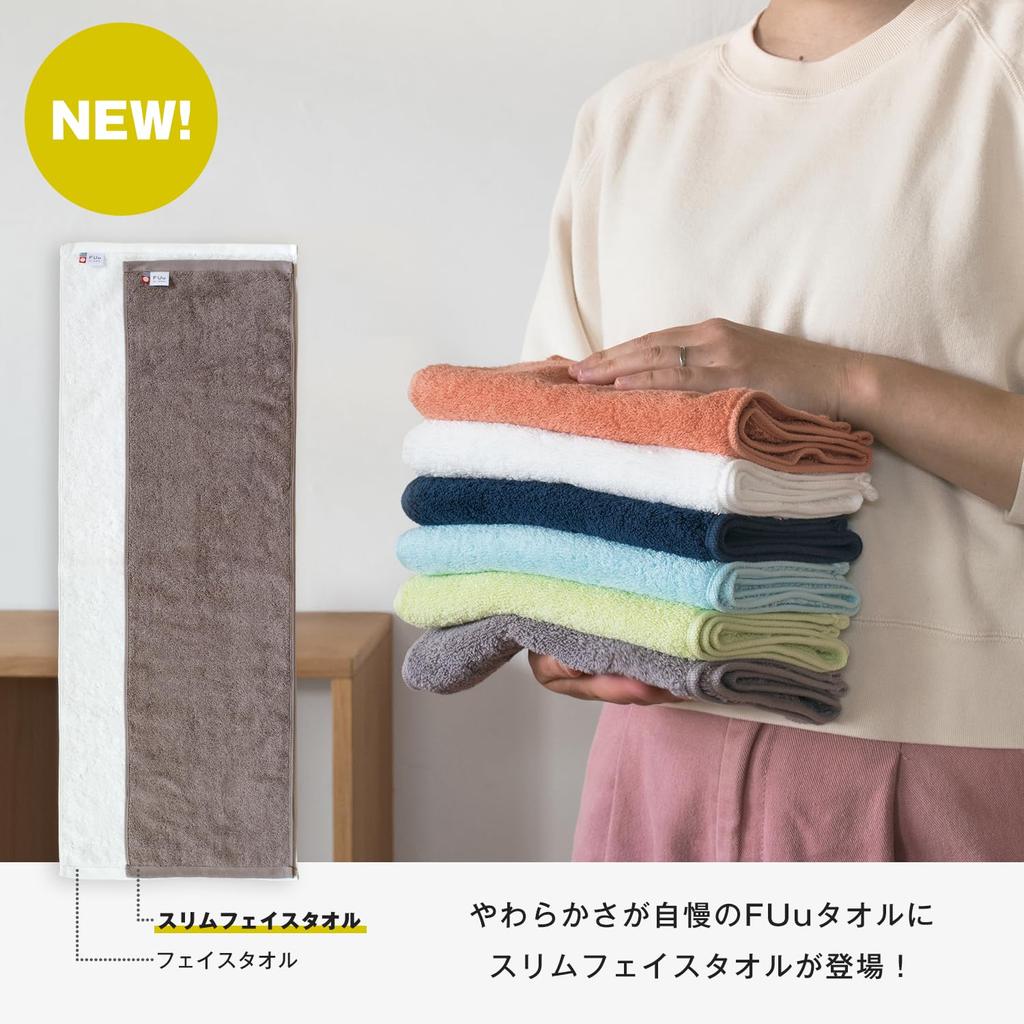 Bloom Imabari Towel Certified FUu Slim Face Towel Set of 3 Hotel Made In Cotton Soft, Fluffy, Thick, Absorbent, Specifications, Japan, 100% (White)