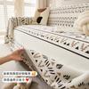 Thick Chenille Bohemian Sofa Throw Cover Anti-Scratch Pet Friendly All Season Slipcover 3-Seater