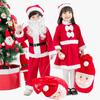 Lalapala Santa Cosplay Christmas Santa Claus Cute and Warm Kids Costume for Girls and Includes Hat and Perfect for Cultural School Stage and Christmas