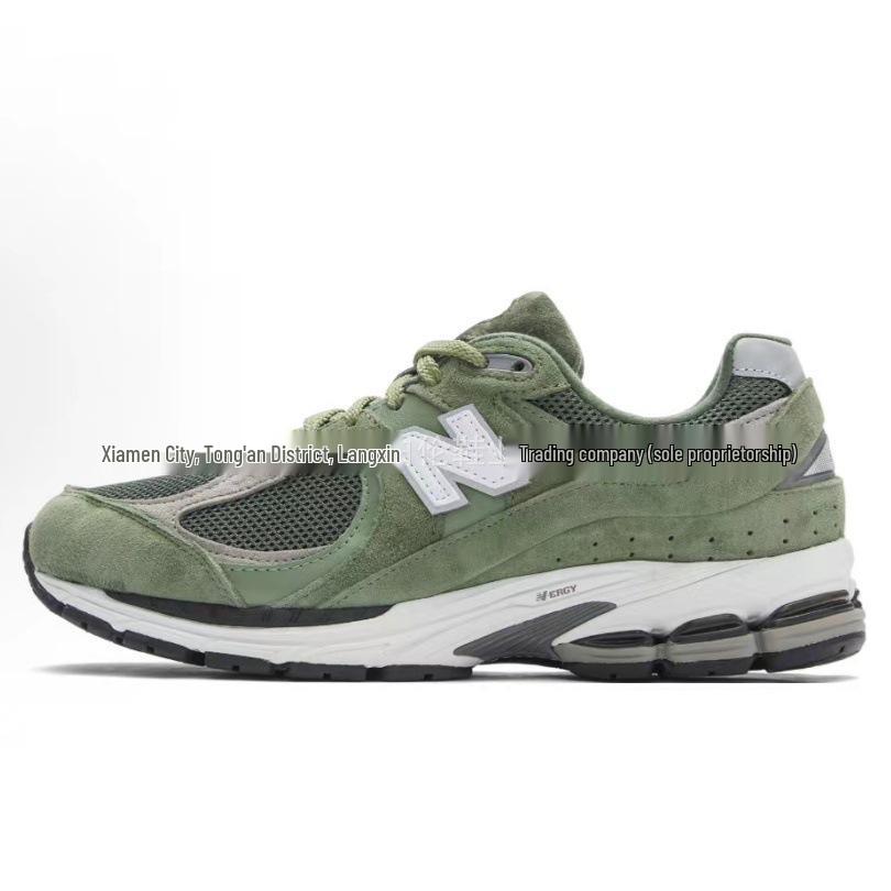 Original Grey New Balance NB2002rc Unisex Sneakers: Low-Top Casual Dad Shoes