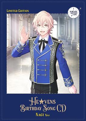 Uta CHANSON D'ANNIVERSAIRE CD Édition Limitée de Presse Nagi noPrince-sama HEVENS [Première Version]
