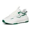Anta Série C37 Chaussures de sport décontractées basses confortables antidérapantes absorbant les chocs Femme sneaker Blanc Vert 922238037-12