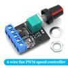 DC5‑35V Split PWM Fan Governor 4‑Wire Server High‑Speed Fan Stepless Speed Control Module With Power Switch