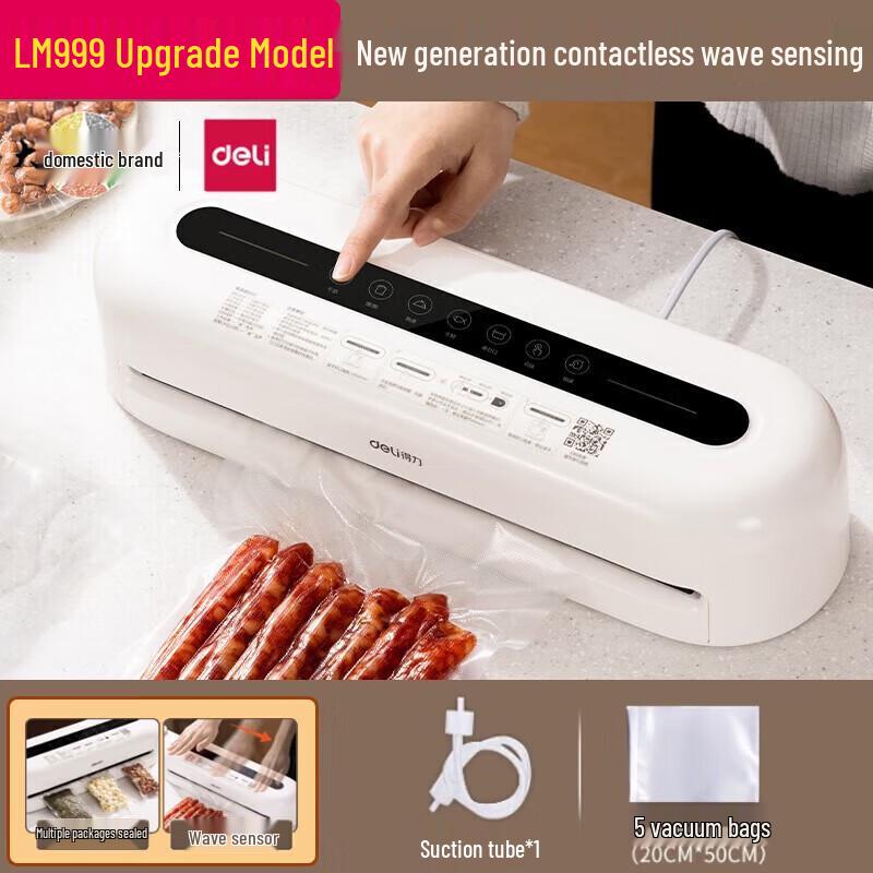 

Deli LM999 Automatic Food Vacuum Sealer