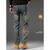 Spring And Autumn Winter New Men'S Plush/Regular Jeans Slimming Straight Stretch Business Versatile Long Pants