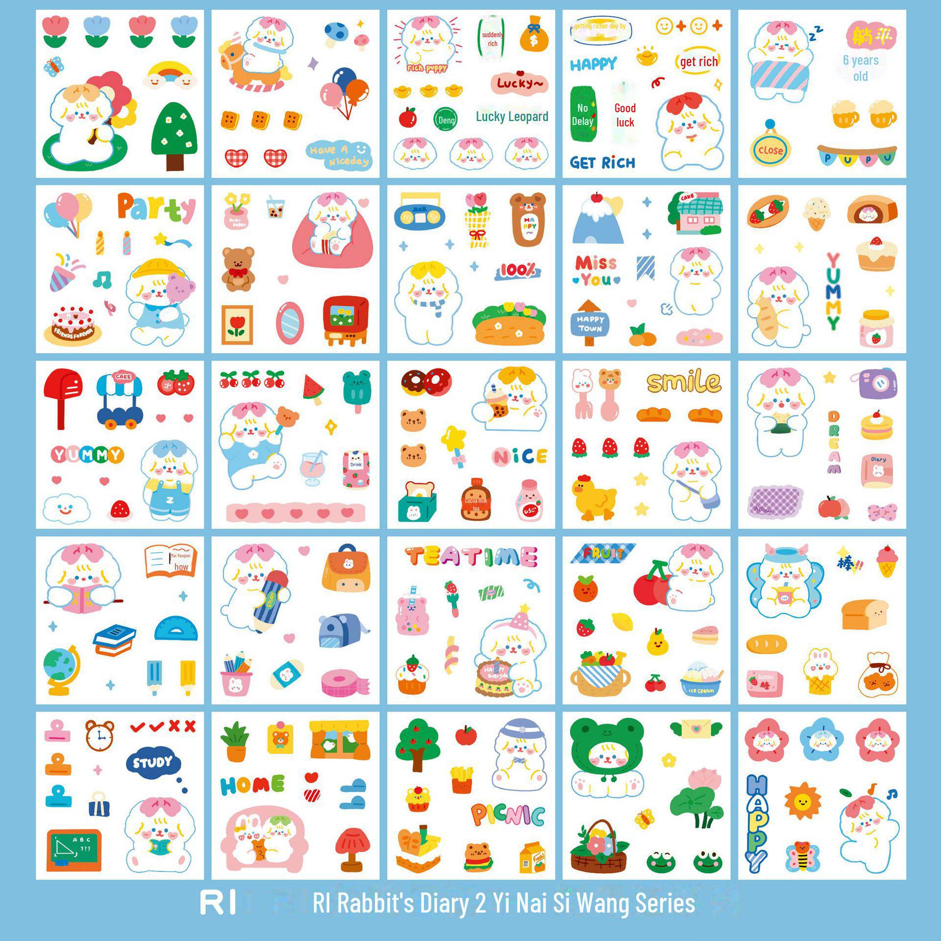 

Набор наклеек для журнала с милым мультяшным рисунком - 100 штук, декоративная подарочная упаковка