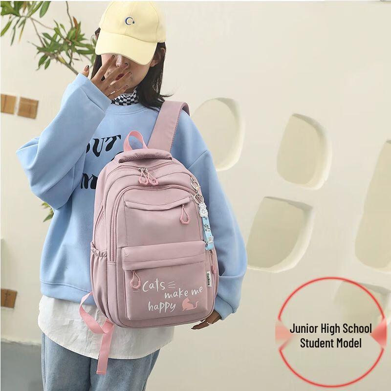 Qinli Student Backpack