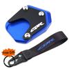 Kickstand Enlarge Motorcycle Side Stand Extension For HONDA CBR650R CBR 650 R 650F 500R CBR650F CBR500R 2013-