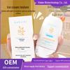 Han Lixi Refreshing Non-Greasy UV Protection Sunscreen