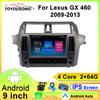 Android Car Multimedia Player For Lexus GX 460 2009-2013 GPS Navigation CarPlay 4G Head Unit Stereo Video Player
