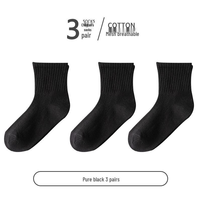 Kids' White Cotton Mid-Calf Socks - Spring/Summer Thin Mesh for Boys & Girls