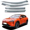 Baojun Yunhai 2024 Plus Bright-Strip Sunshade Side Window Rain Visor