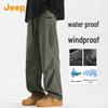 Men's Windproof Waterproof Straight-Leg Cargo Pants
