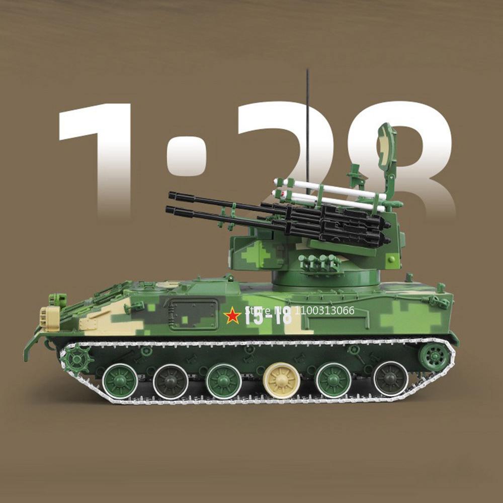 1:28 Alloy Diecast PGZ-95 Tanks Cars Toys Models Wheels Rotate Miniature Vehicles Tailgate Can Opened Tank for Child Adult Gifts