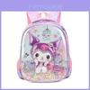 Adorable Cartoon School Backpack For Girls With Hard Shell Design For Ages 3 To 6