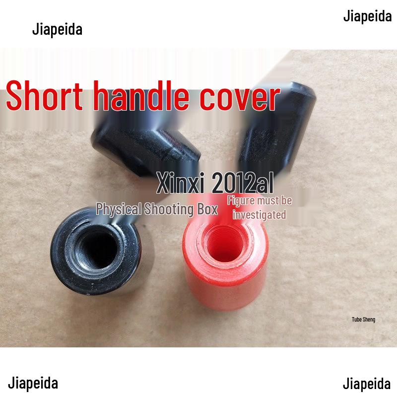 Bakelite Long/Short Sleeve Ball Handle Rod Grip (M6, M8, M10, M12, M16)