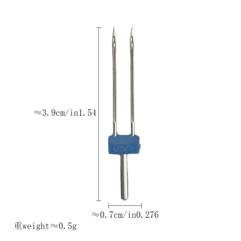 

Household Sewing Machine Twin Needle 4MM Stitch Spacing Compatible with Domestic Sewing Machines for Various Fabric Types and Sewing Projects One Size