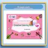 Handmade Toddler Doodle & Coloring Book: Early Education Art and Painting Adventures